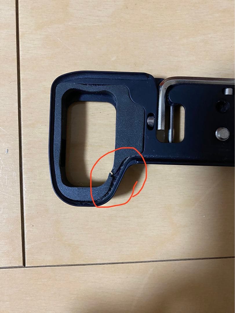 RRS SONY α7Ⅲ α7RⅢ α9用 L型プレート