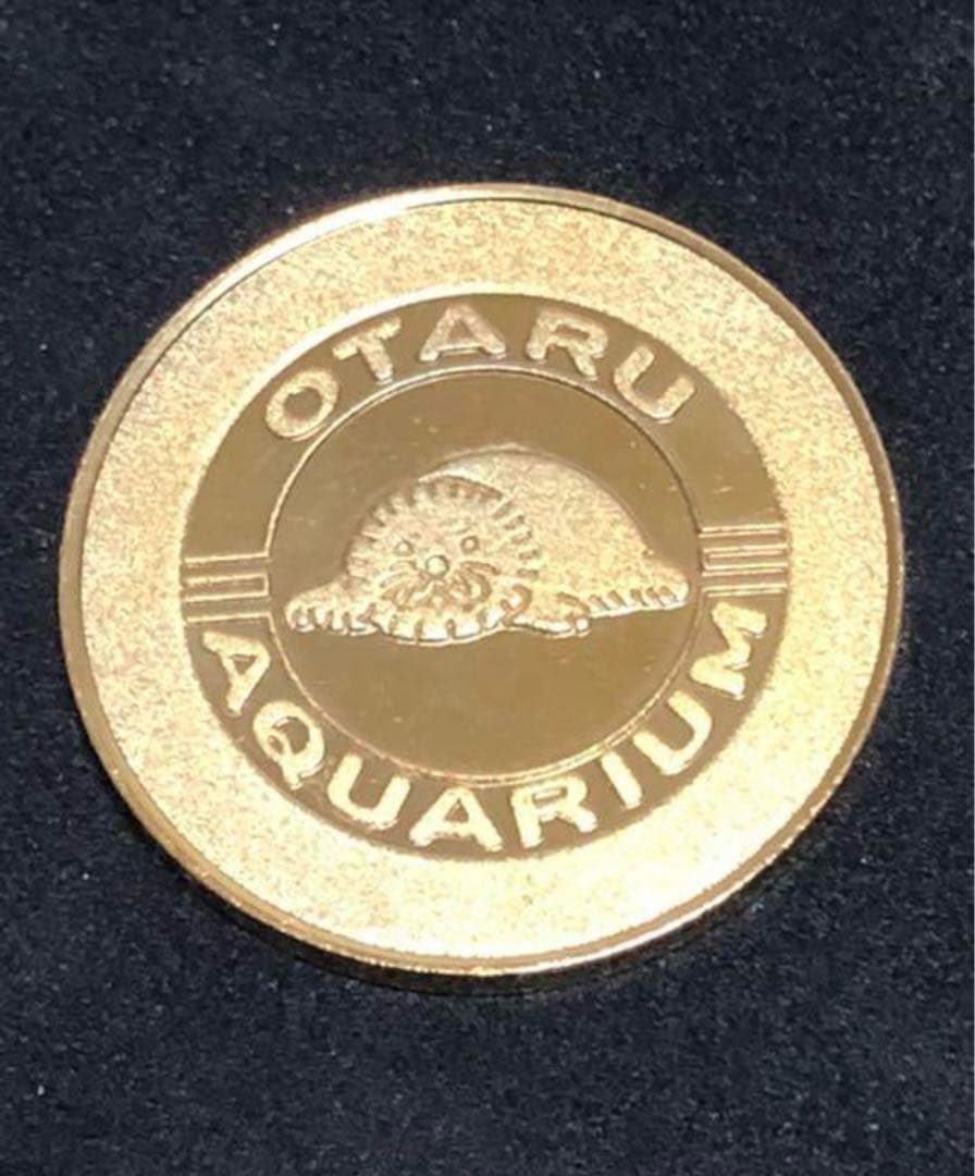 ★北海道☆おたる水族館★セイウチ☆記念メダル★茶平工業