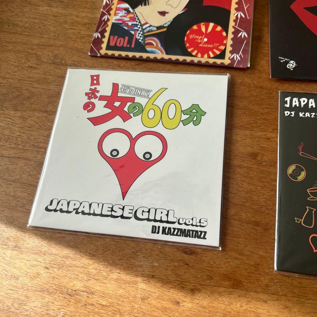 わ*び様 JAPANESE GIRLシリーズ 6枚 45'sSET1枚　合計7枚