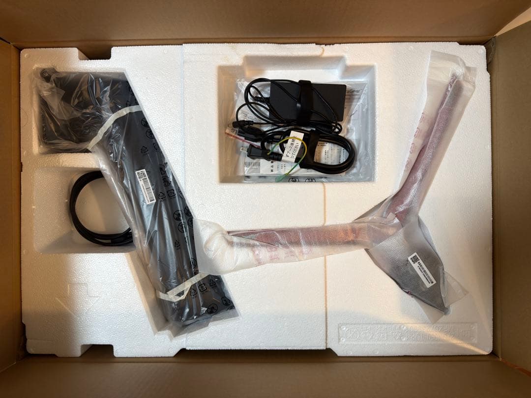 LG 27GP83B-B 27インチ ゲーミングモニター