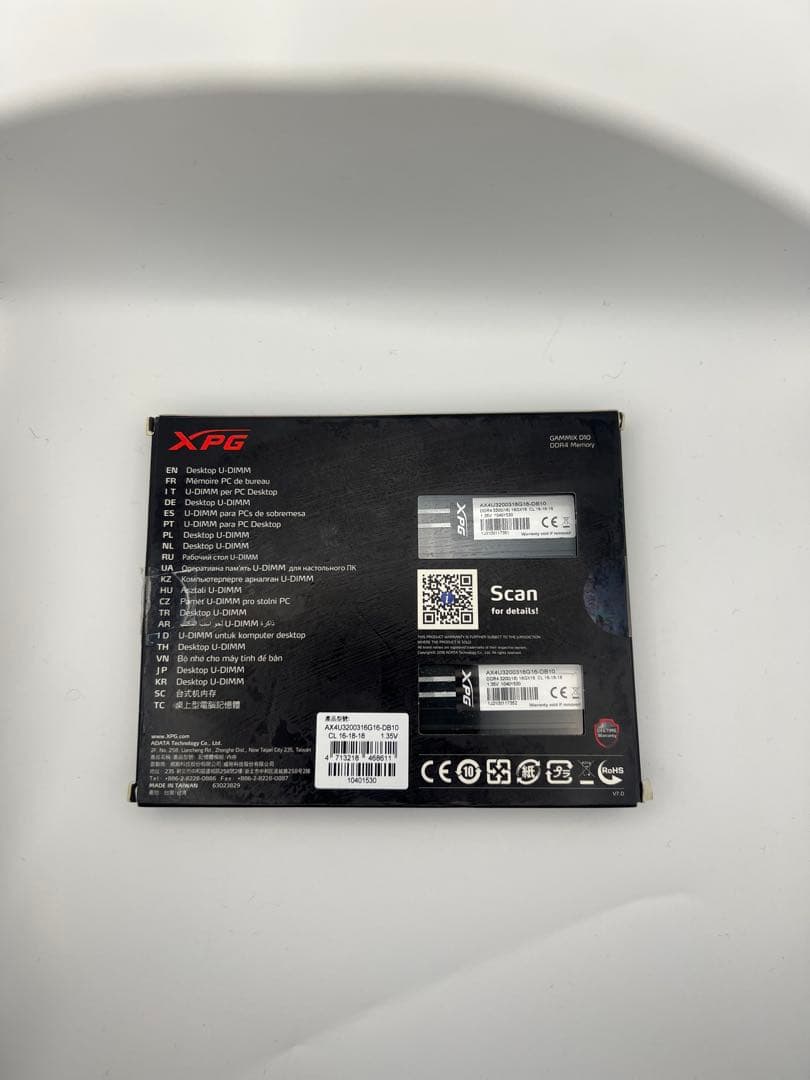 さ*ど様 DDR4 メモリー　16GB2枚(計32GB)セット