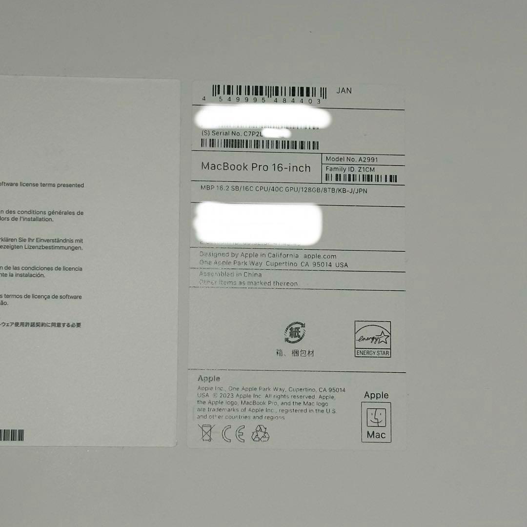 MacBook本体 128GB 8TB M3 Max 16inch MacBook pro