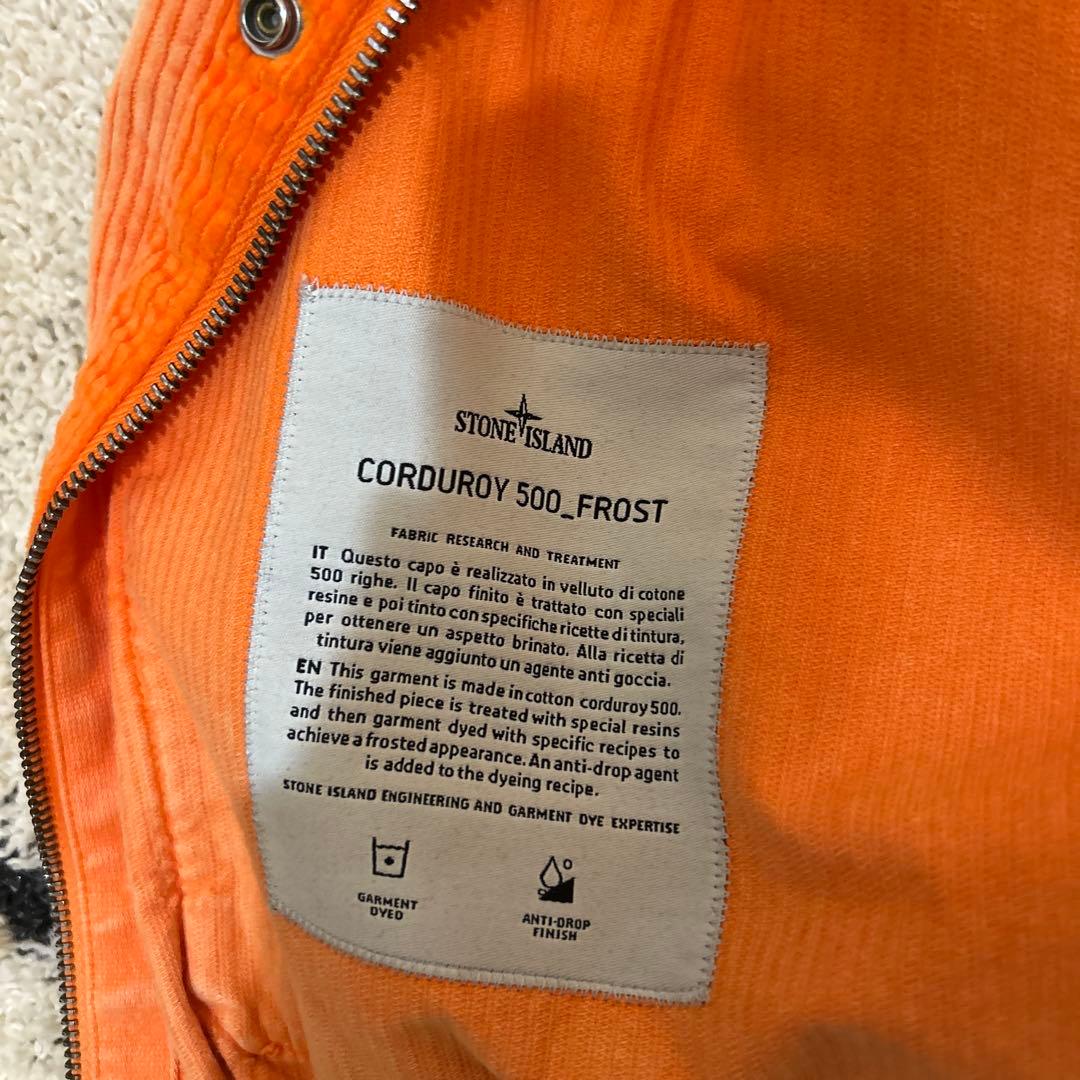 【最終価格！！】stone ×supreme コーデュロイジャケット