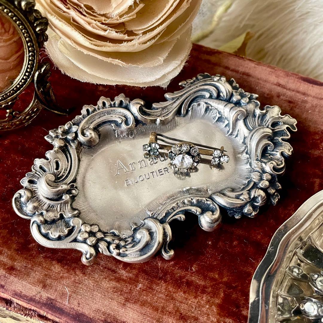 ベルハート　純銀製ビジュティエのシルバートレイ　シルバーヴィドポッシュ