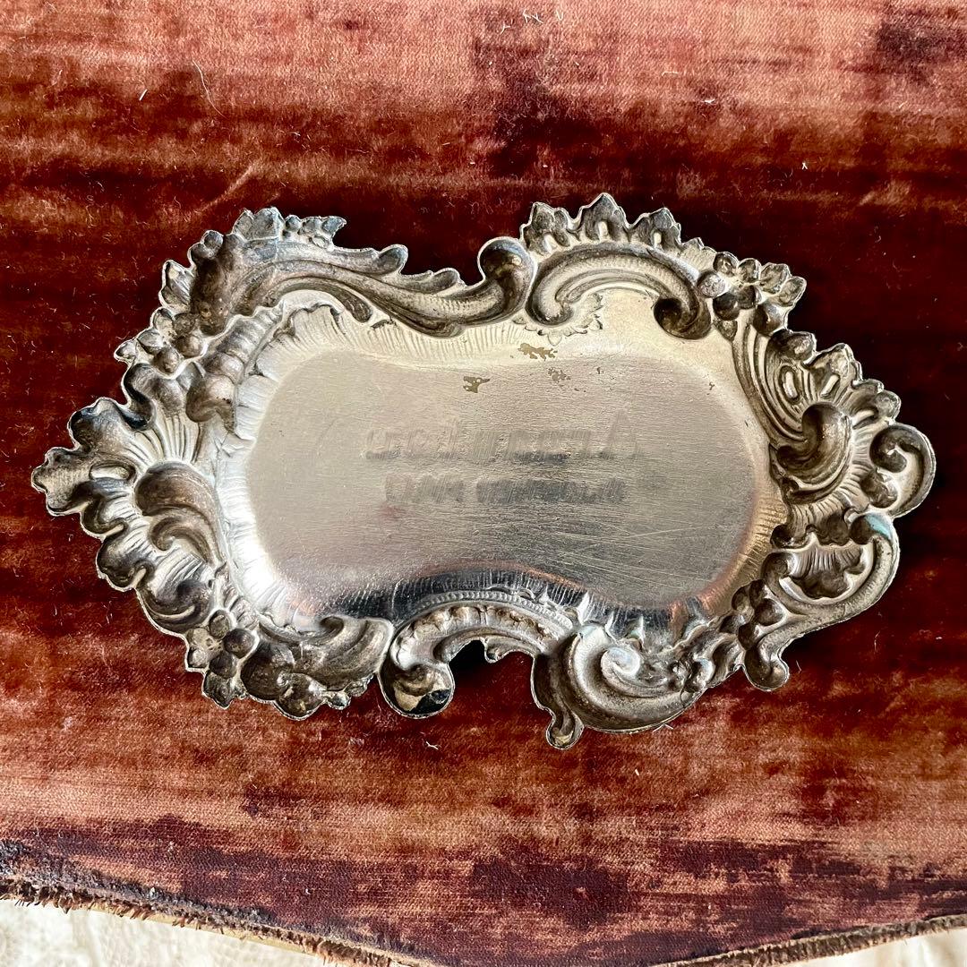 ベルハート　純銀製ビジュティエのシルバートレイ　シルバーヴィドポッシュ