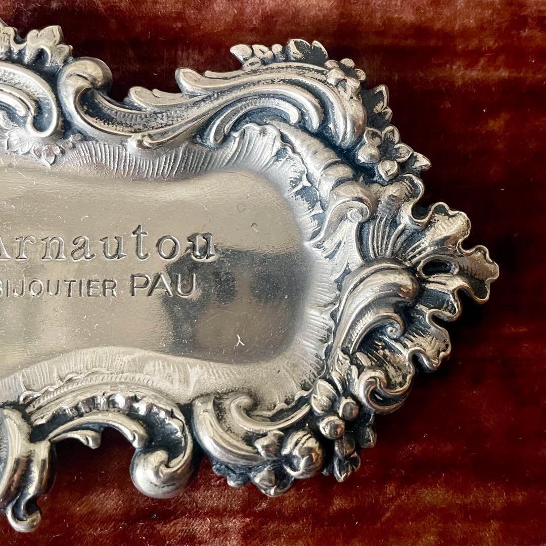 ベルハート　純銀製ビジュティエのシルバートレイ　シルバーヴィドポッシュ