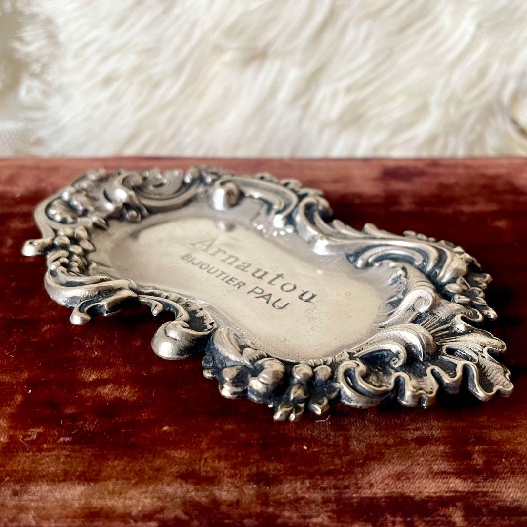 ベルハート　純銀製ビジュティエのシルバートレイ　シルバーヴィドポッシュ