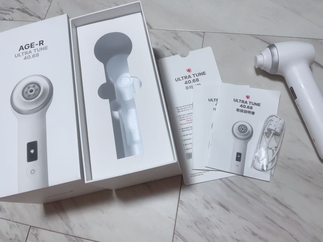 メディキューブ　ウルトラチューン　パックおつけします