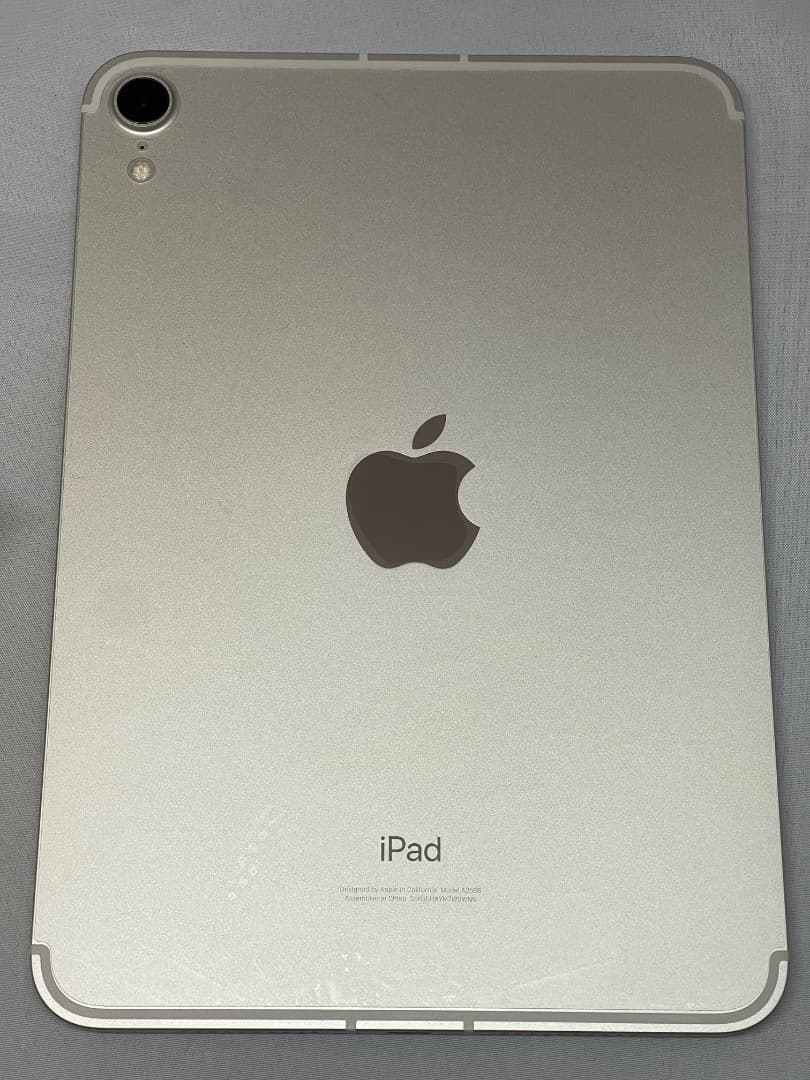iPad mini（第６世代）Starlight　SIMフリー　256GB