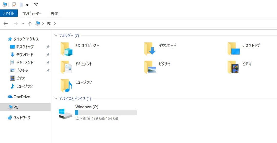 レノボ ThinkCentre M710q Tiny i3-7100T 5台