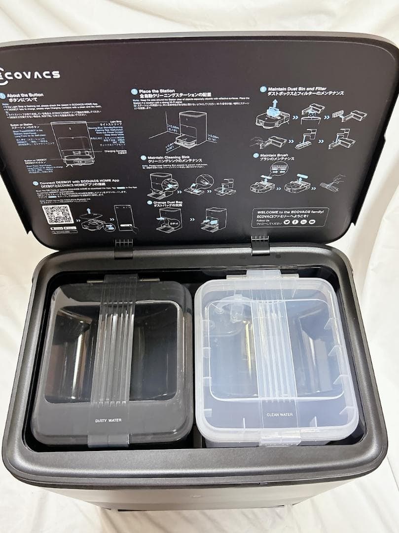 ECOVACS ロボット掃除機DEEBOT X2 OMNI