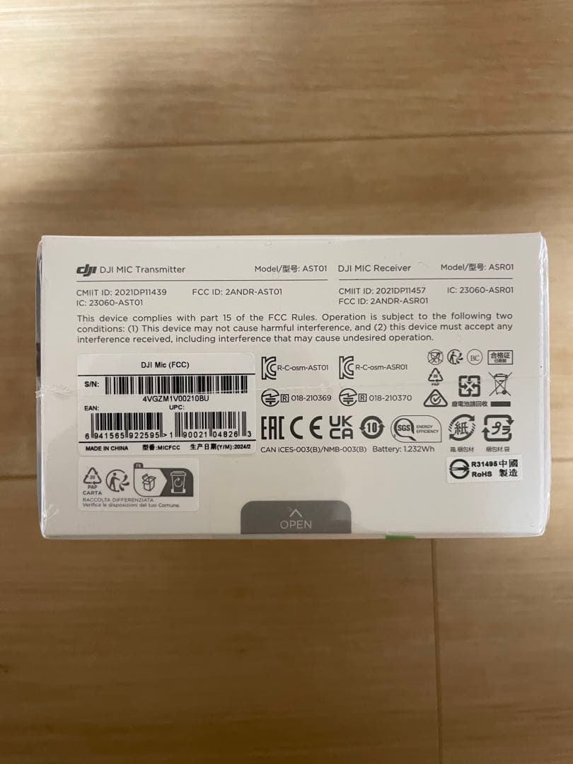 DJI MIC ワイヤレスマイクロフォン