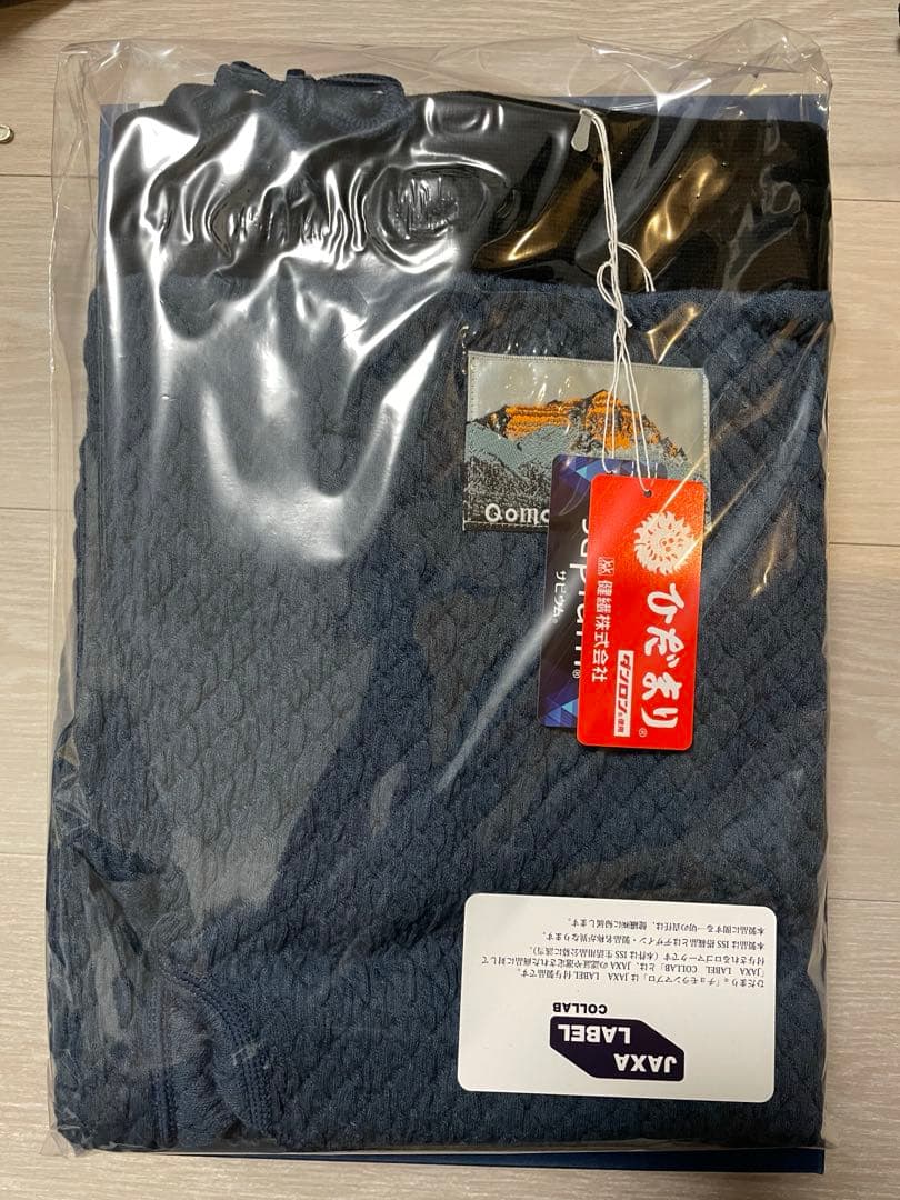 チョモランマプロ　ひだまり　紳士前開きタイツ