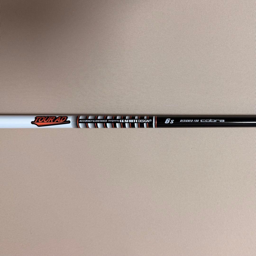 テーラーメイド M6 7w