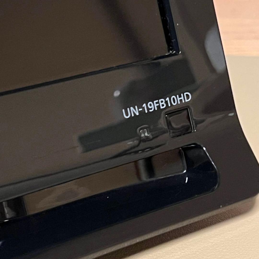 パナソニック プライベートビエラ 19V型 UN-19FB10HD ポータブル