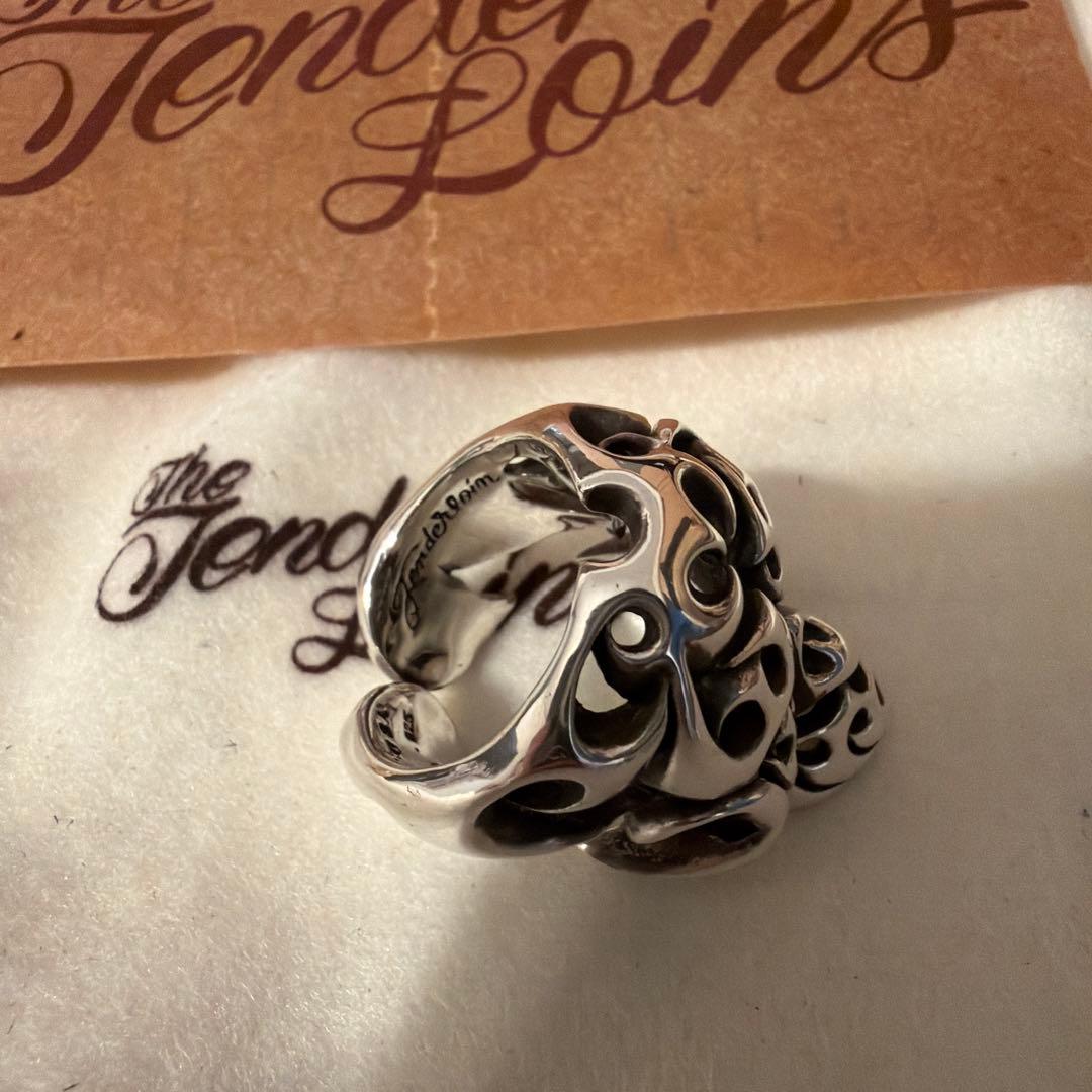 テンダーロイン ボルネオスカルリング