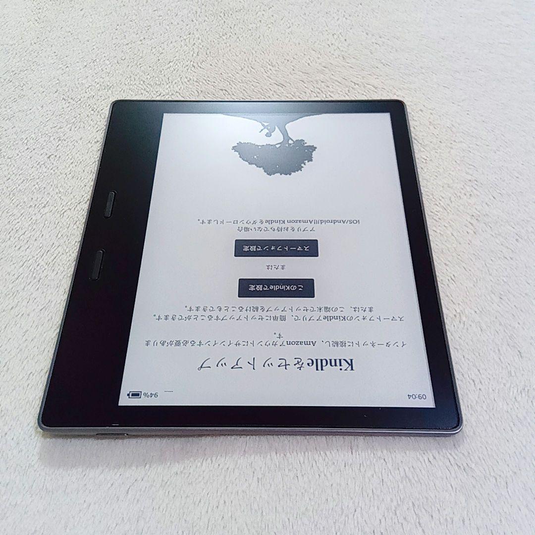 Kindle Oasis 第10世代 32GB 広告なし キンドルオアシス