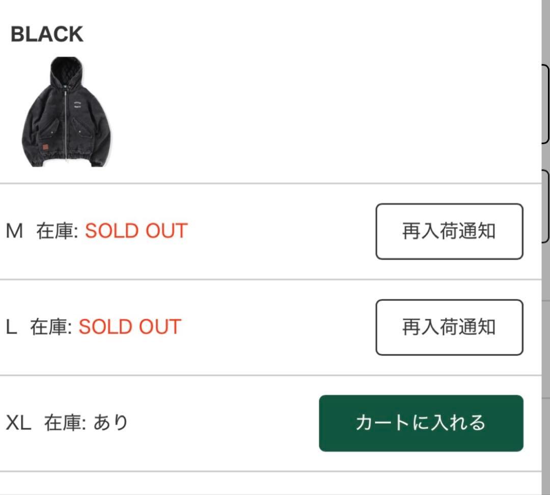 that's life ザッツライフ　ブルゾン　ジャケット　アウター　パーカー