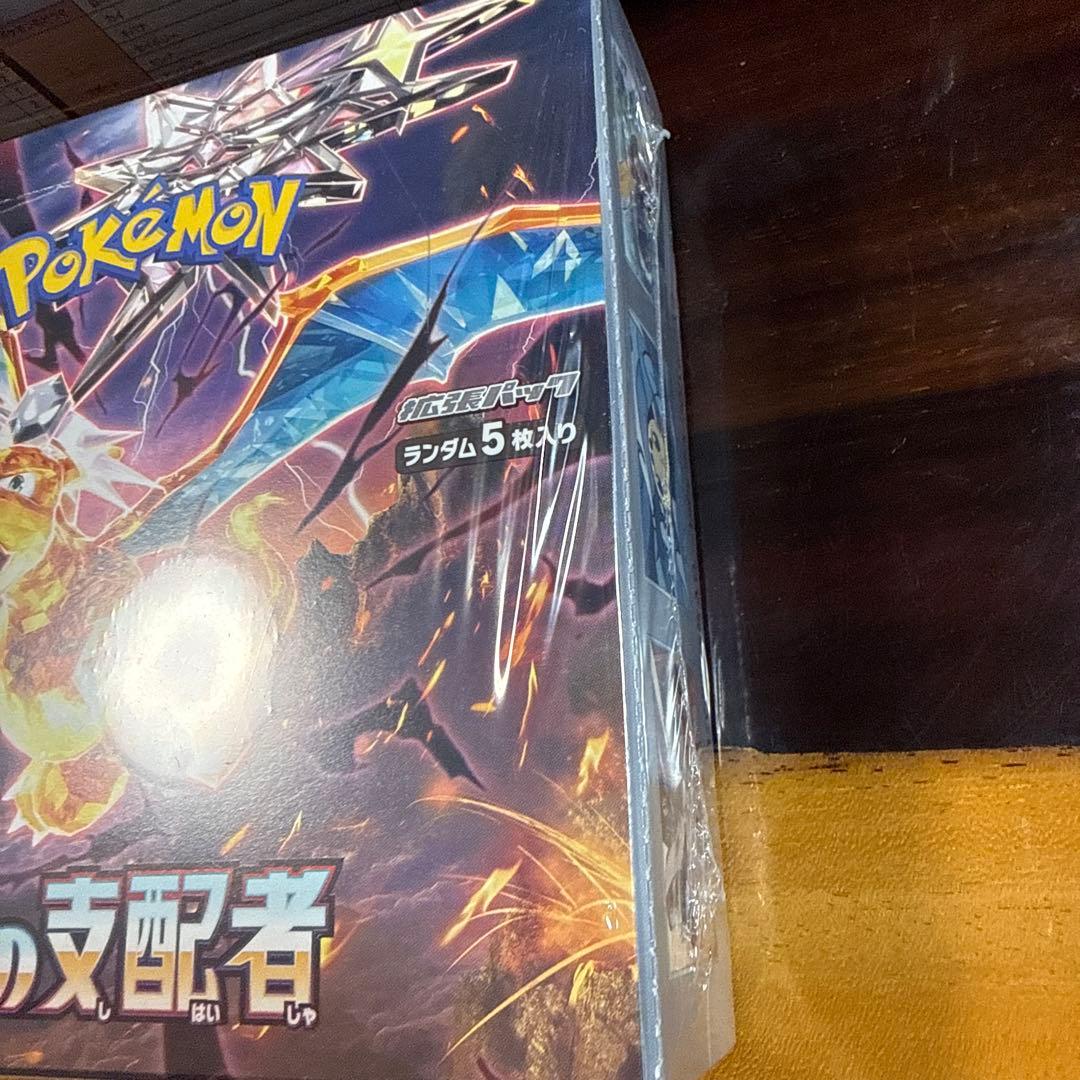 【シュリンク付】 ポケモンカード 黒炎の支配者 1BOX&デッキビルドBOX