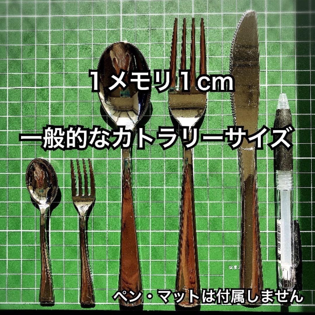 137本 専用 フォークスプーン大小フォーク大小各25 ゴールドスプ12