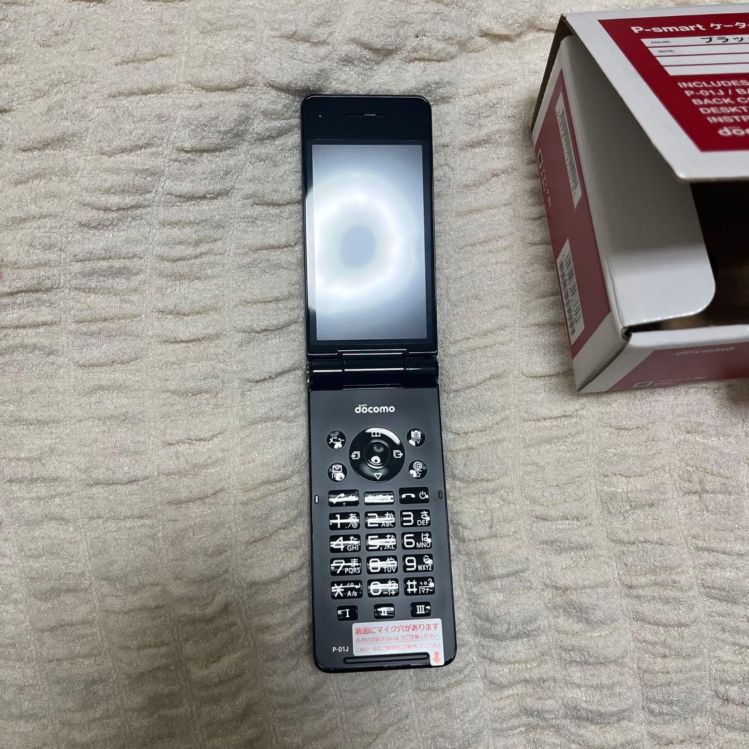 ドコモ p-smartケータイ p-01J ブラック ガラホ