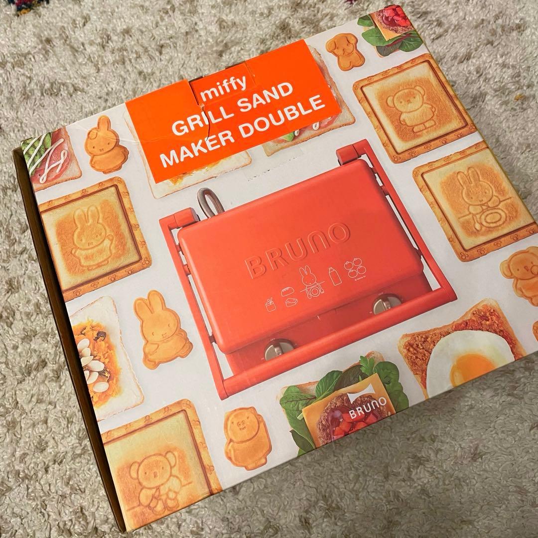 ミッフィー　グリルサンドメーカー