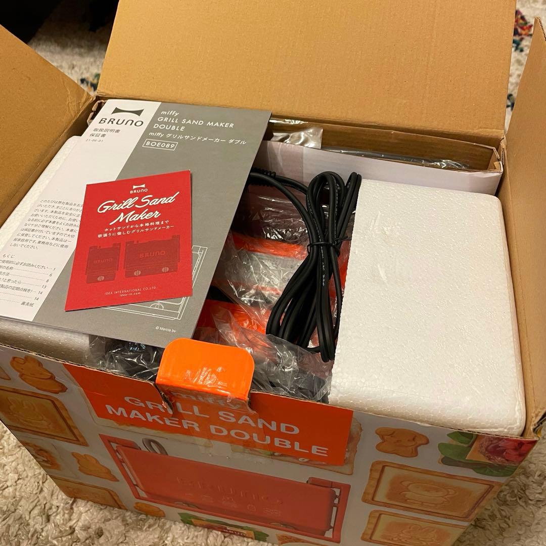 ミッフィー　グリルサンドメーカー