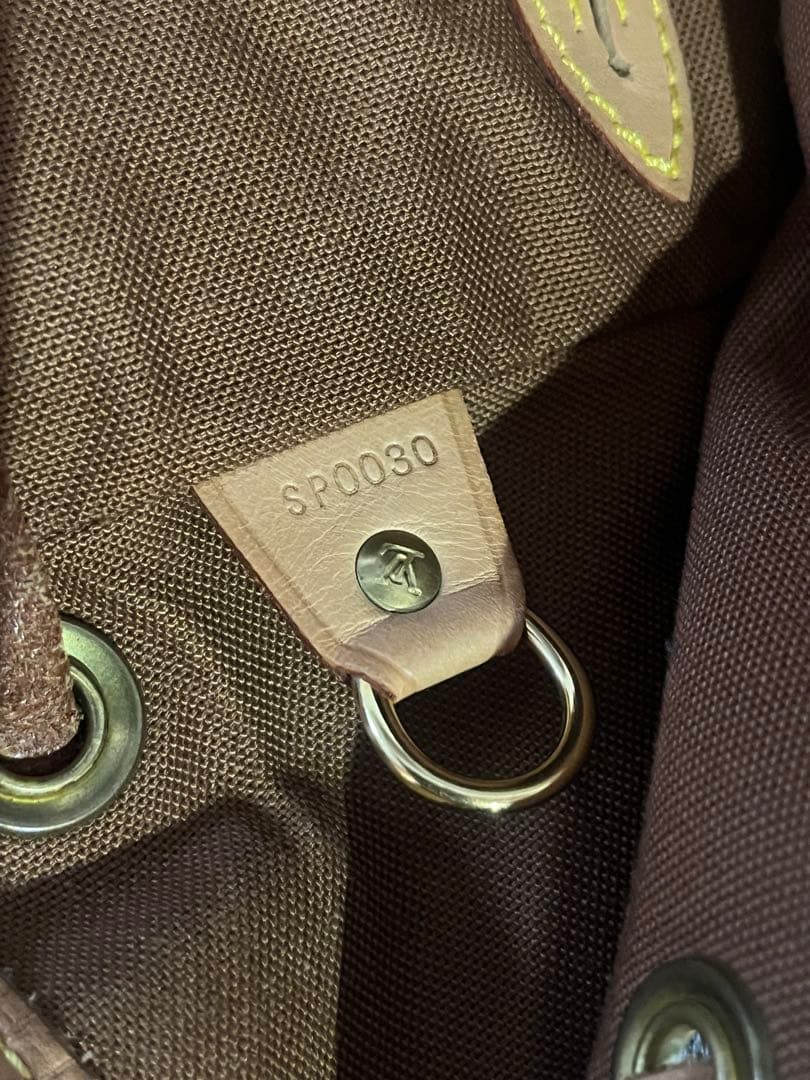 ルイヴィトン モンスリMM モノグラム リュックサック M51136【正規品】