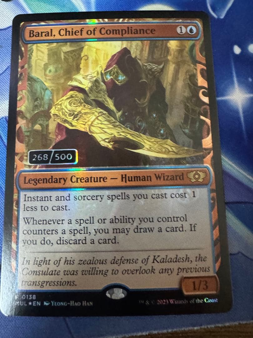 MTG【シリアルFoil】遵法長、バラル