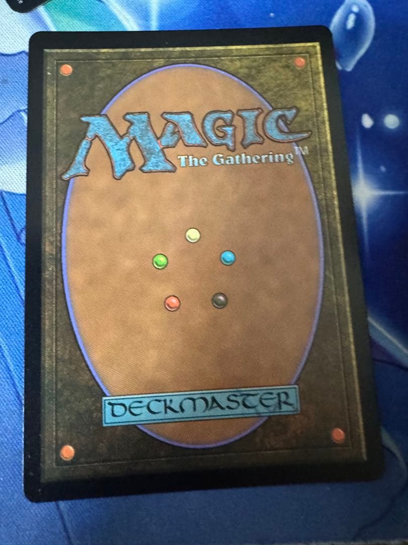 MTG【シリアルFoil】遵法長、バラル