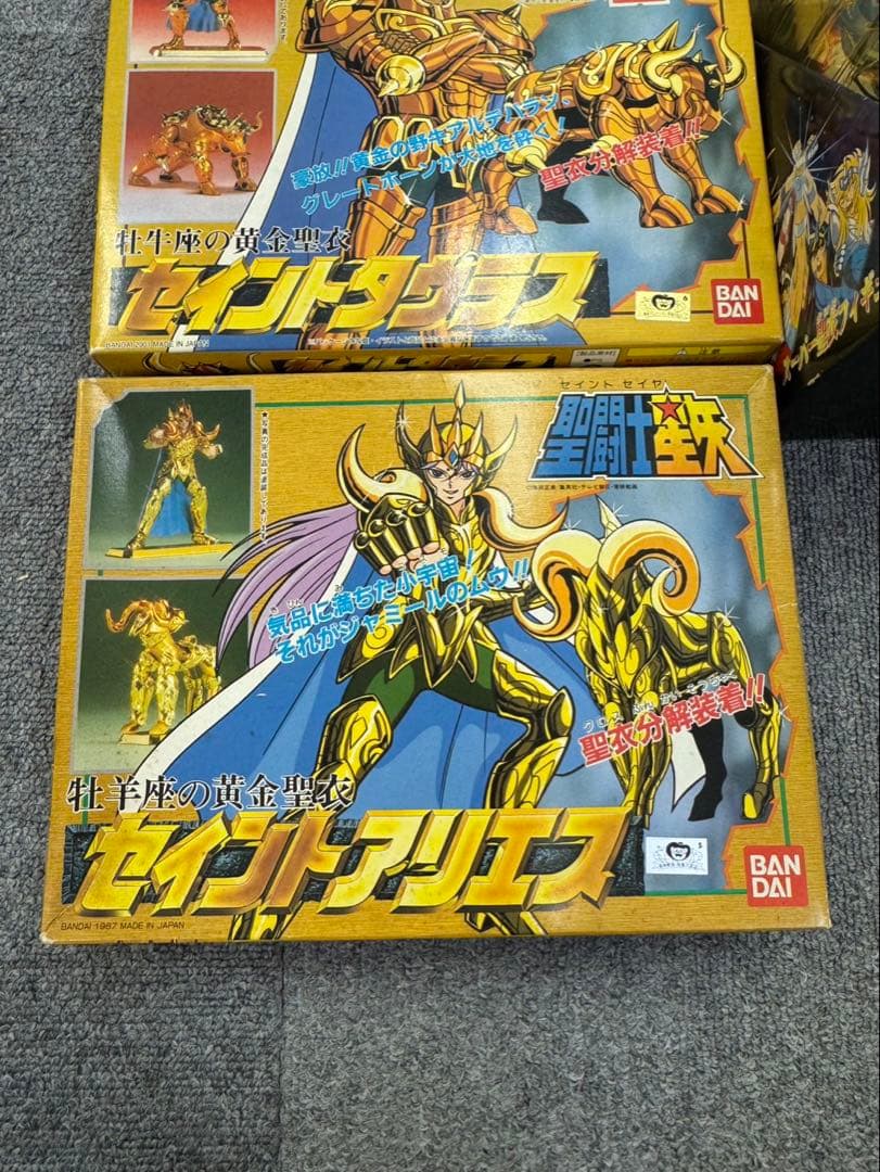 聖闘士星矢 プラモデル スーパー聖衣(クロス)フィギュア