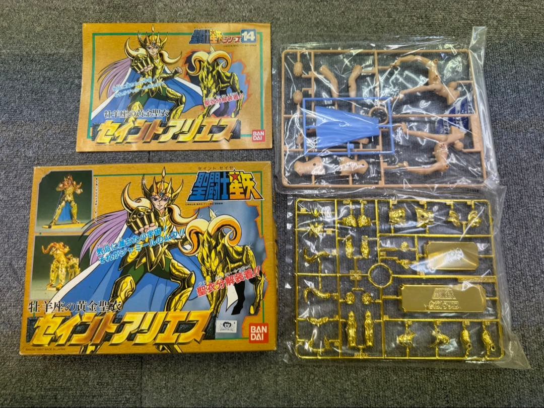 聖闘士星矢 プラモデル スーパー聖衣(クロス)フィギュア