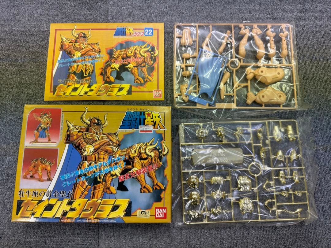 聖闘士星矢 プラモデル スーパー聖衣(クロス)フィギュア