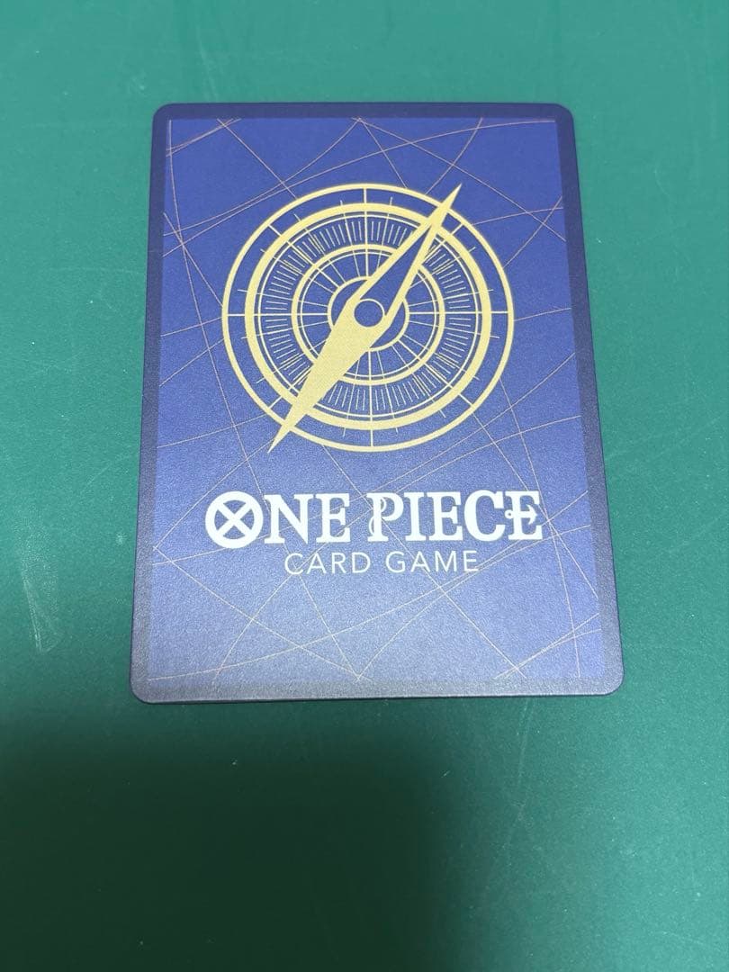 ワンピースカード　ボアハンコック　わらわこわい…♡