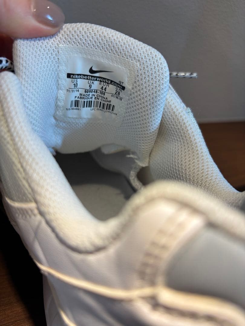 【値下げ】Nike Air Max 95 ホワイト メンズ　スニーカー