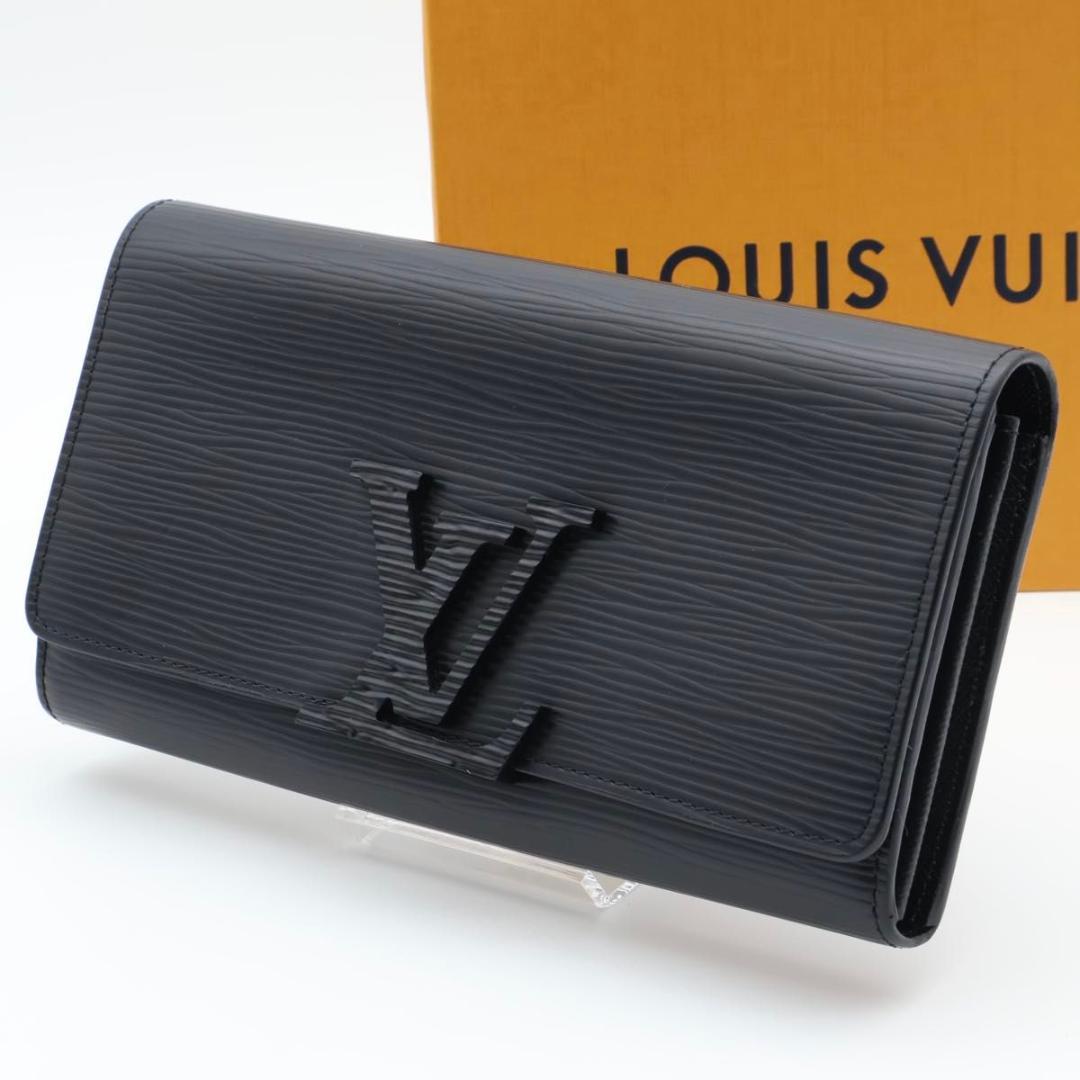 【極美品】ルイヴィトン ポルトフォイユルイーズ　長財布　エピ　黒