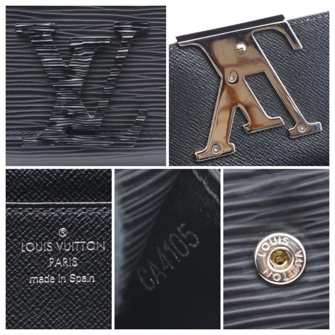 【極美品】ルイヴィトン ポルトフォイユルイーズ　長財布　エピ　黒