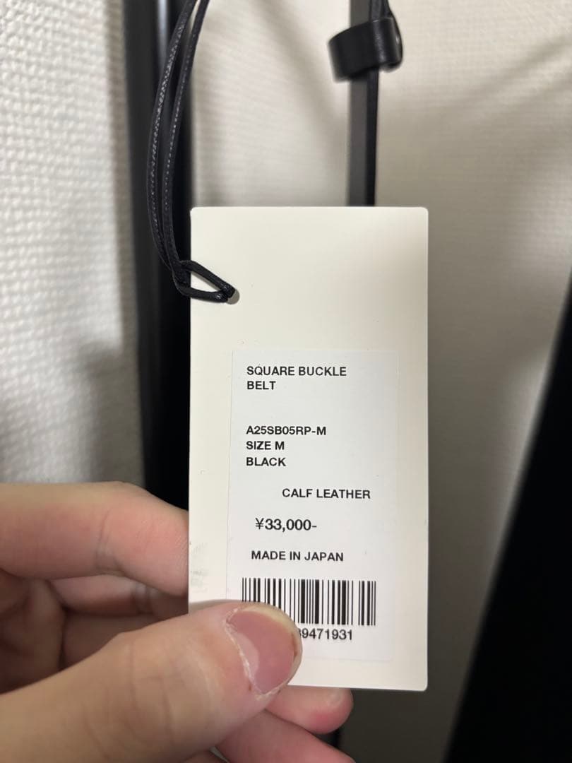 AURALEE ブラックベルト ゴールドバックル　M