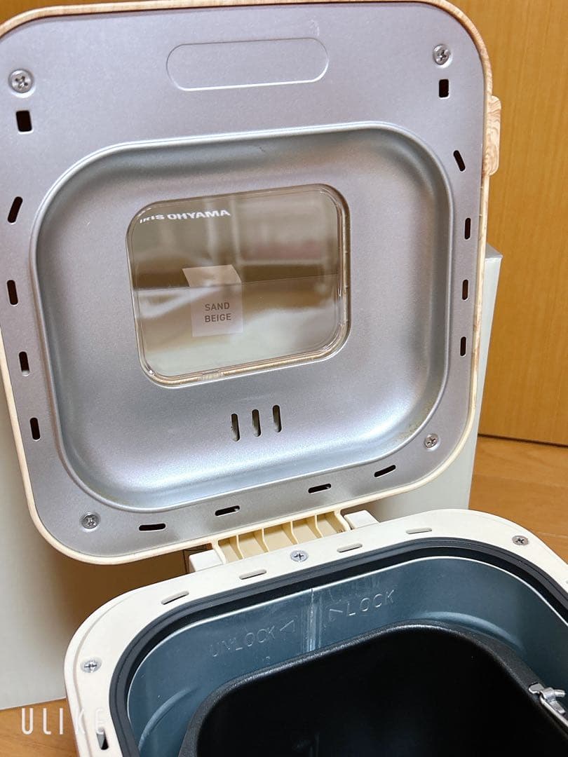 IRIS OHYAMA ホームベーカリー IBM-010-C ウッド調