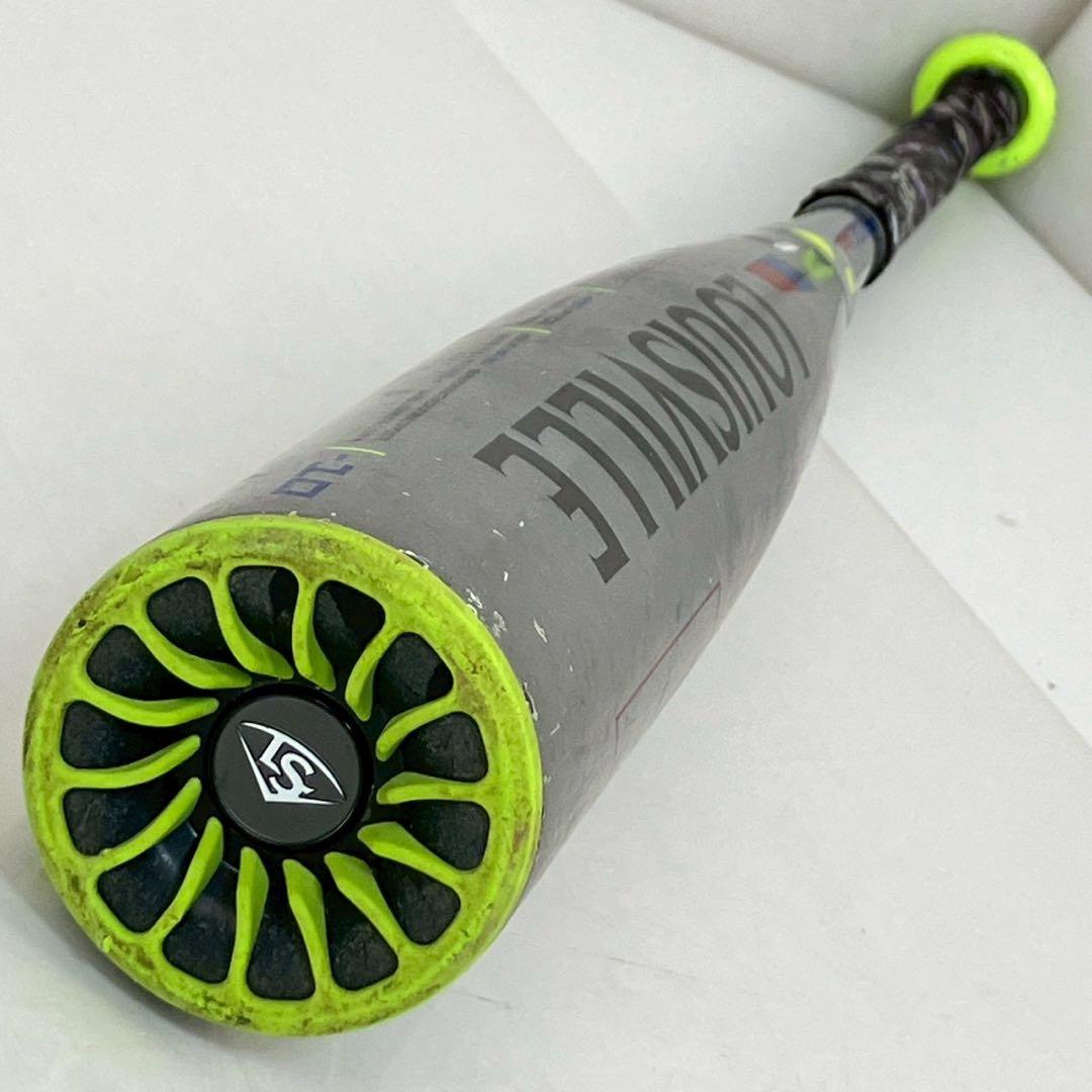 Louisville Slugger PRIME 919 リトルリーグ 硬式野球