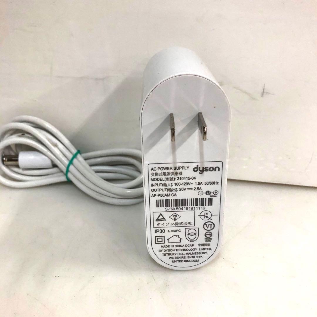 Dyson ダイソン　空気清浄機能付きファン　BP01 2019年製