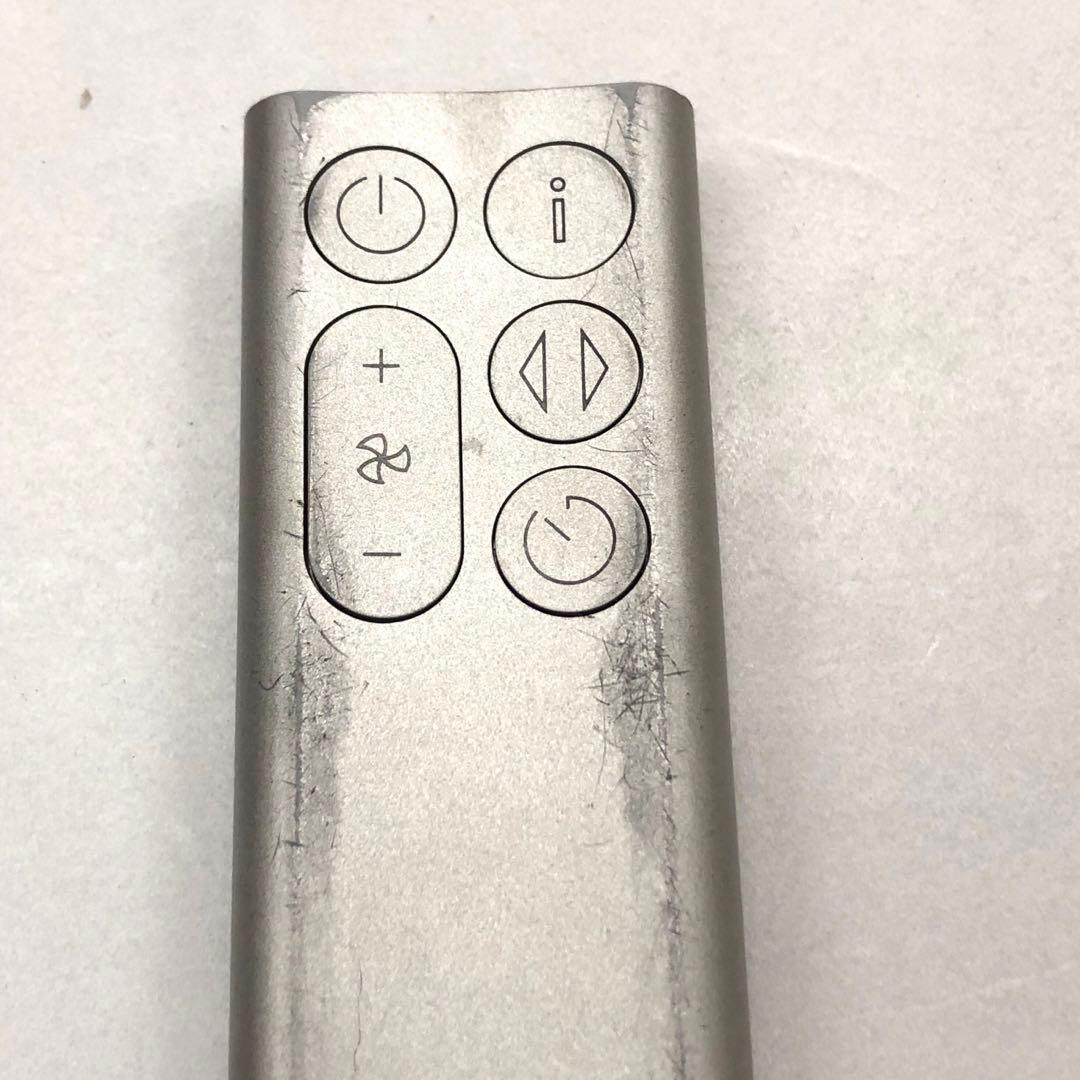 Dyson ダイソン　空気清浄機能付きファン　BP01 2019年製