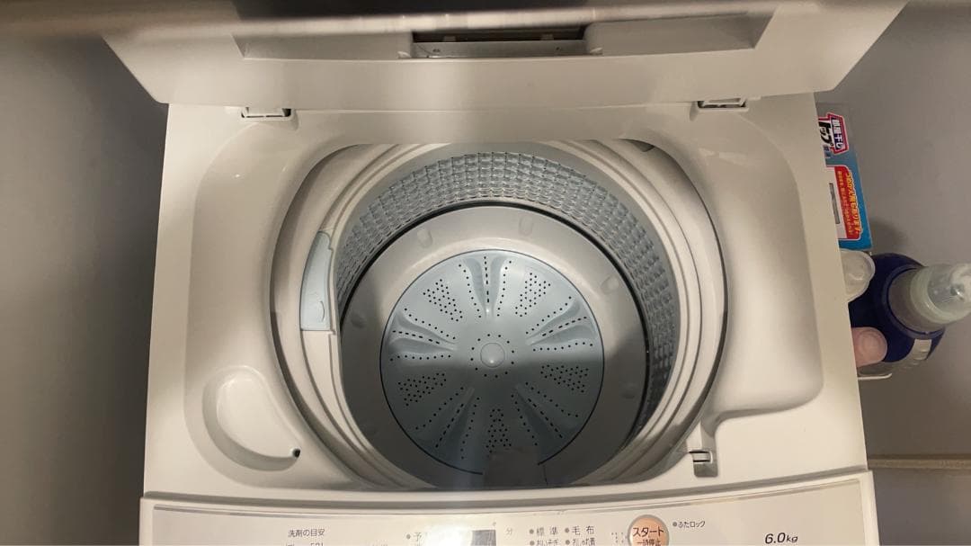 AQUA 縦型洗濯機 AQW-S6N(W) 6.0kg