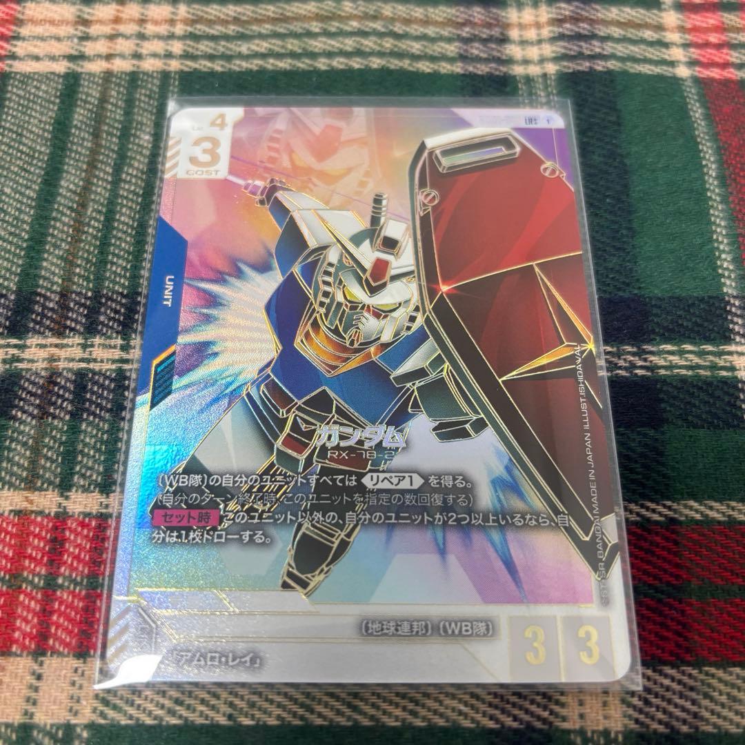 ガンダムカードゲーム　ガンダムLR++ （ガンダムセット）