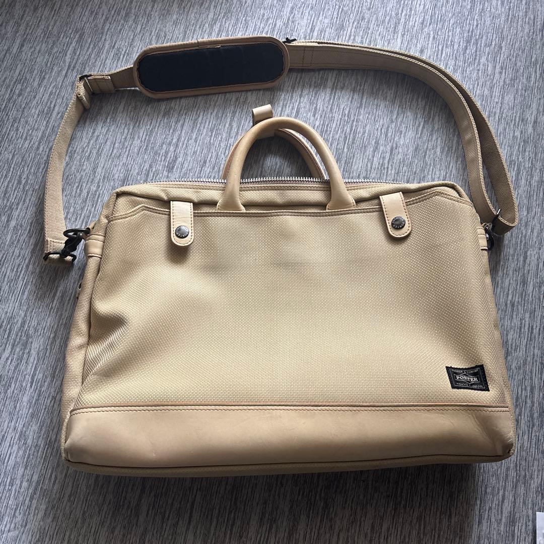 PORTER ポーター　ブリーフケース　エルダー　ベージュ　ヌメ革　レザー