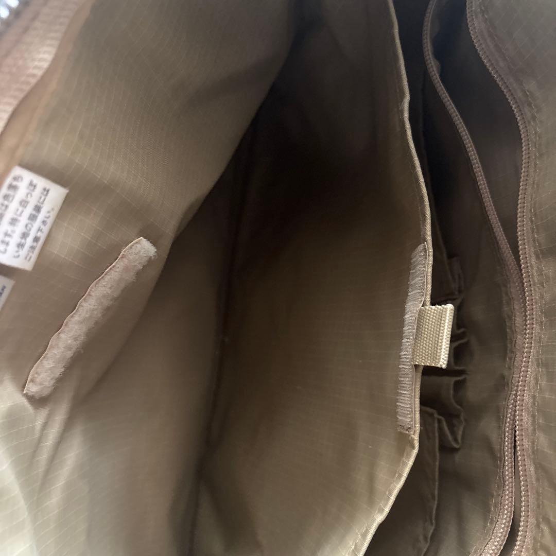 PORTER ポーター　ブリーフケース　エルダー　ベージュ　ヌメ革　レザー