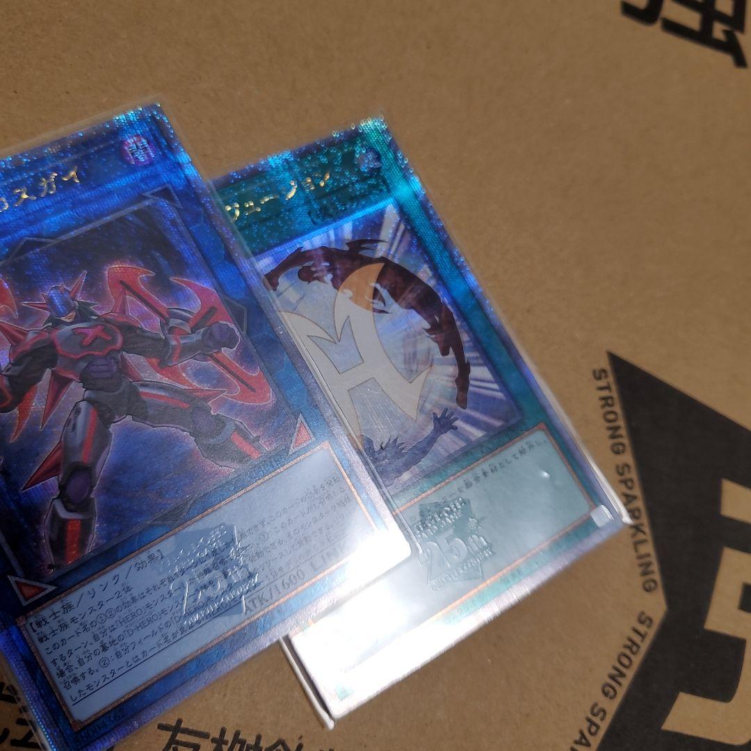 ヒーローデッキパーツ　高レアリティ