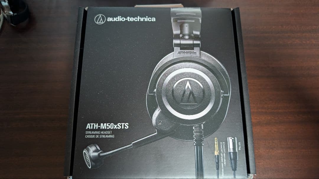 audio technica ATH-M50xSTS XLRプラグ対応モデル