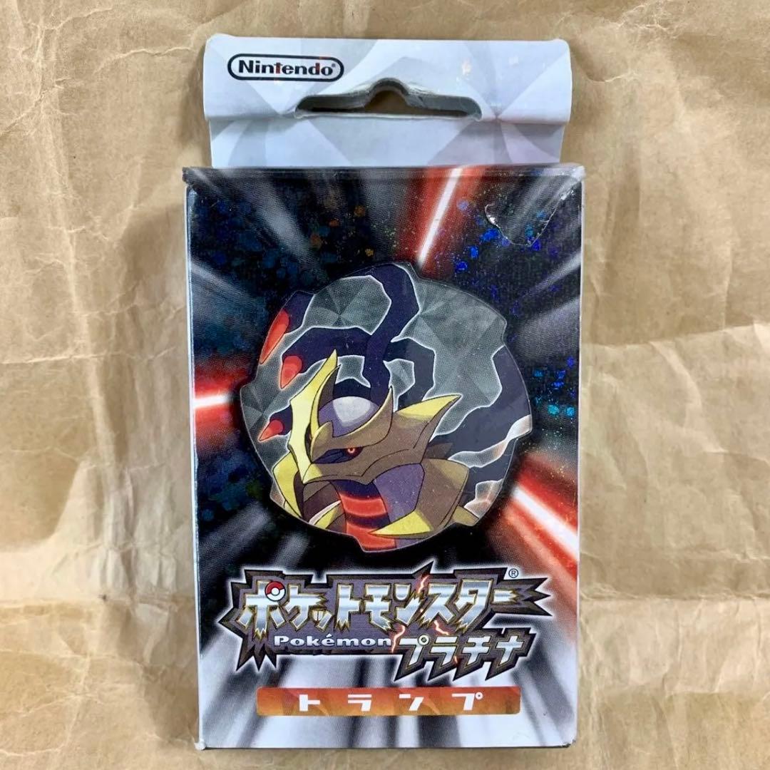 ポケモン トランプ プラチナ