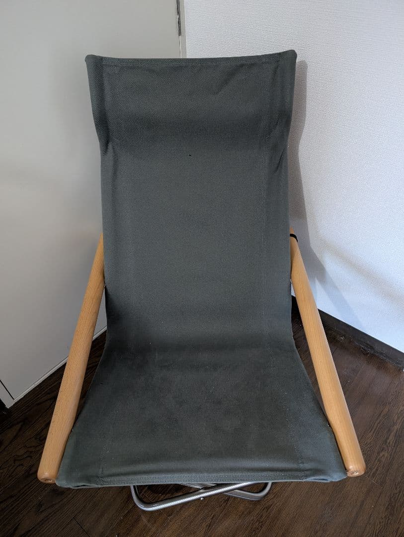 NychairX ニーチェア X ロッキング ナチュラル/グレー NY-142